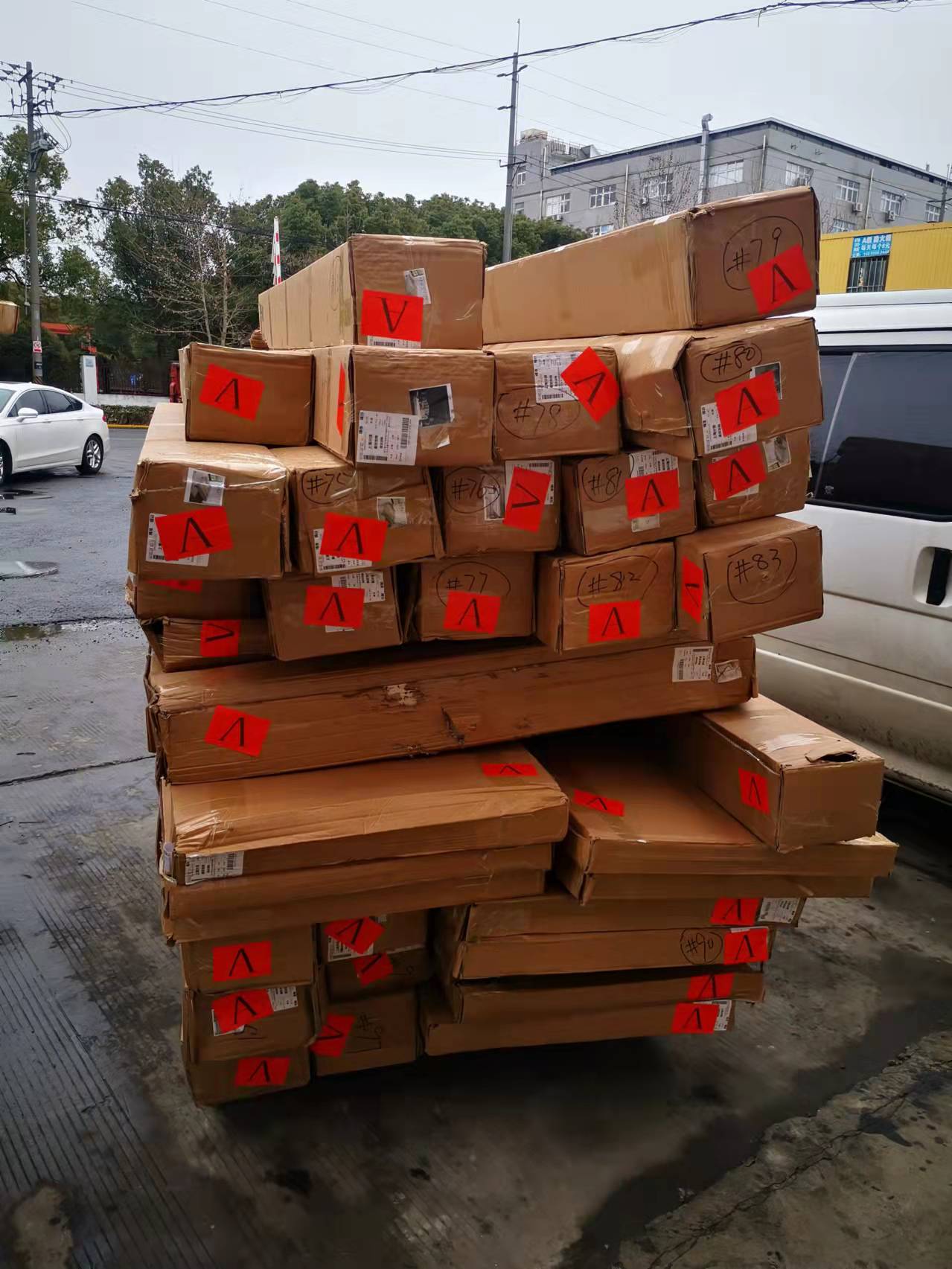 上海到澳洲悉尼的国际搬家装箱中